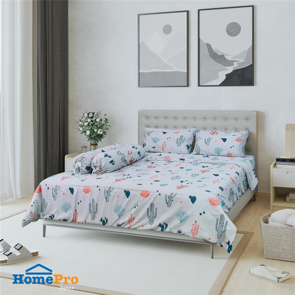 ชุดผ้าปูที่นอน 6 ฟุต 6 ชิ้น ME LIVING CACTUS สีเทา