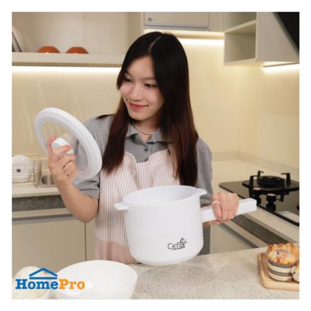 หม้ออเนกประสงค์ CEFLAR CSH-18 สีขาว 2 ลิตร_5