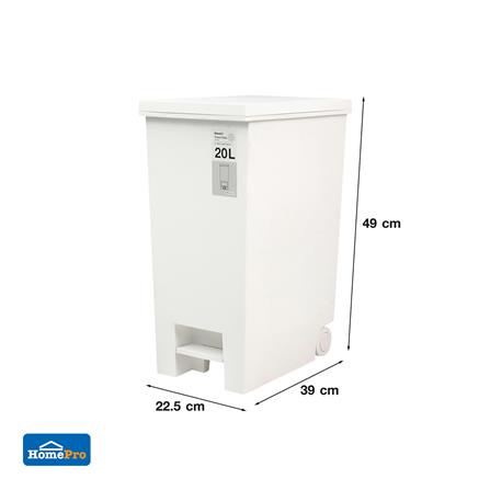 ถังขยะเหยียบเหลี่ยม STACKO MONO 20 ลิตร สีขาว_8