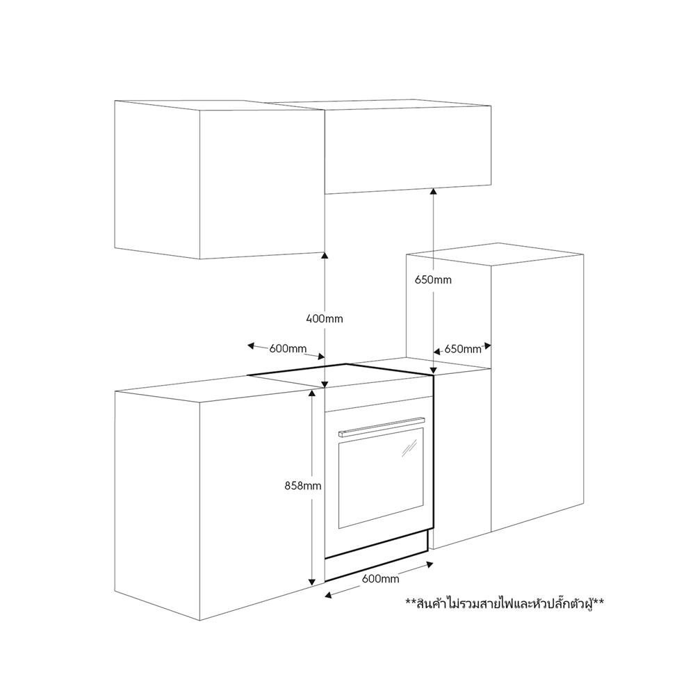 เตาปรุงอาหารอินดักชัน ELECTROLUX LKI640200X