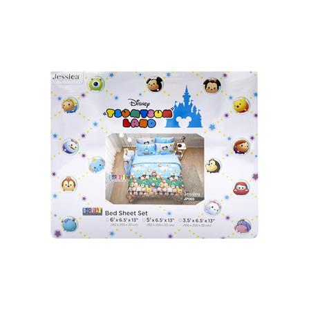 ชุดผ้าปูที่นอน 3.5 ฟุต 3 ชิ้น JESSICA TSUMTSUM 21075-JP003_3
