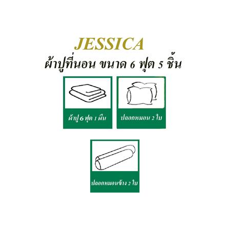 ชุดผ้าปูที่นอน 6 ฟุต 5 ชิ้น JESSICA TSUMTSUM 21073-JP003_4