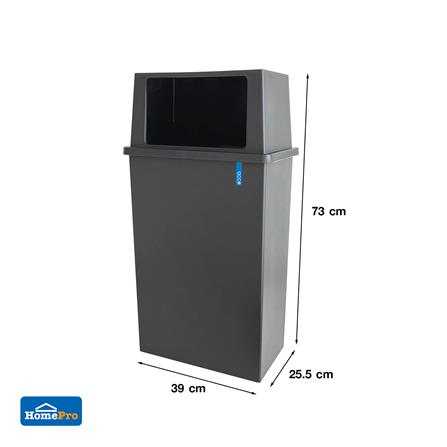 ถังขยะเหลี่ยม ACCO 40 ลิตร สีเทาเข้ม_3