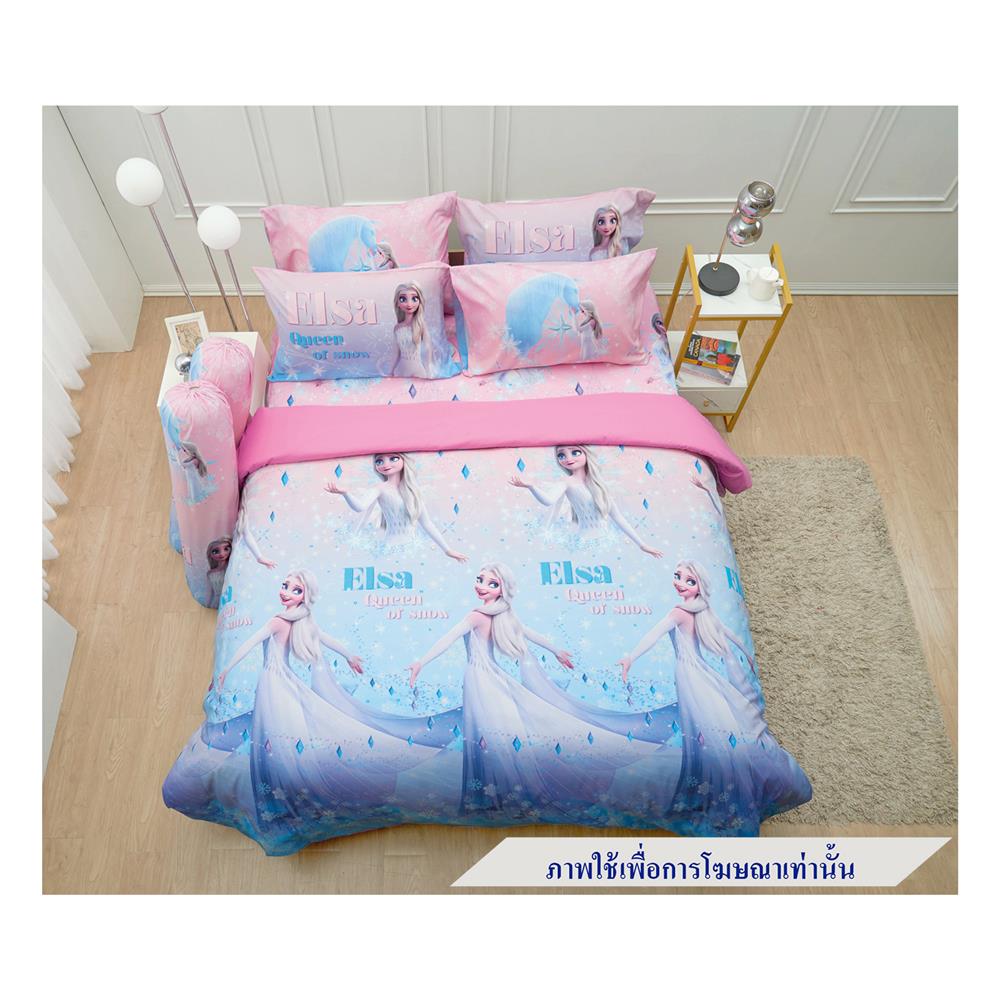 ชุดผ้าปูที่นอน 5 ฟุต 5 ชิ้น JESSICA FROZEN 21074-JP001