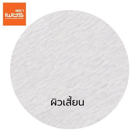 ไม้ฝาบังใบ ผิวเสี้ยน ตราเพชร 16.5x300x1.1 ซม. สีธรรมชาติ_2