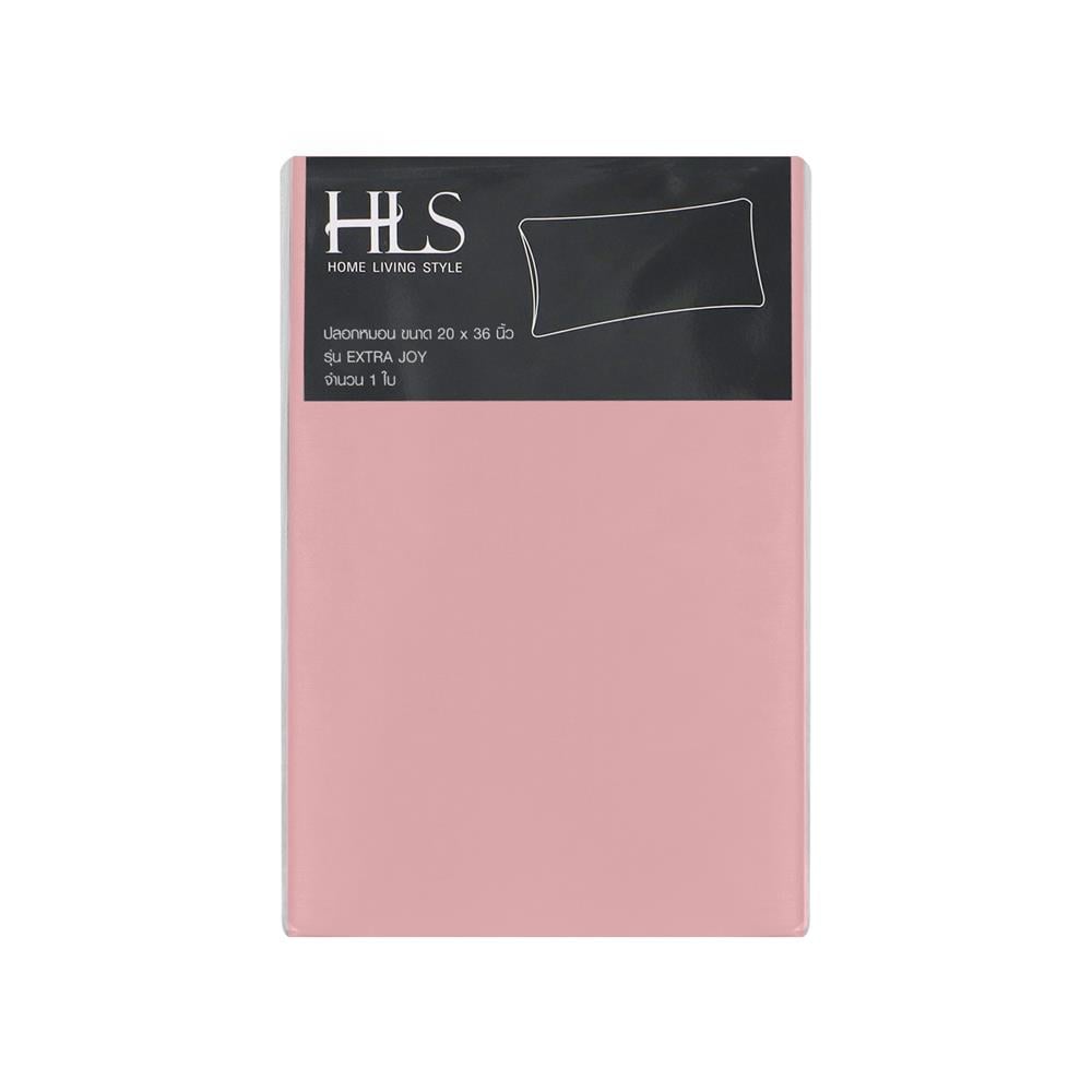 ปลอกหมอนหนุน HOME LIVING STYLE CT EXTRA JOY สี PINK