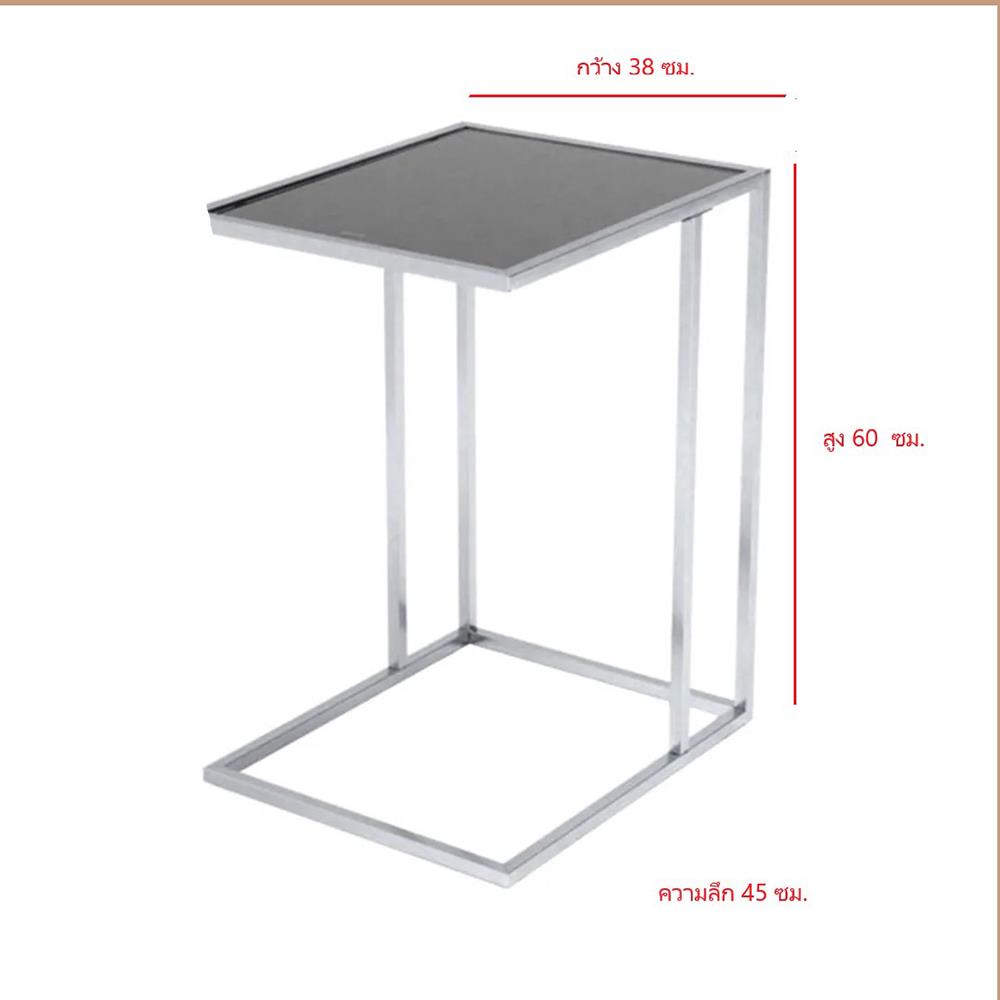 โต๊ะข้าง SB FURNITURE A-SIDE-2 สีเงิน
