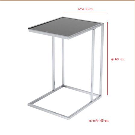 โต๊ะข้าง SB FURNITURE A-SIDE-2 สีเงิน_1