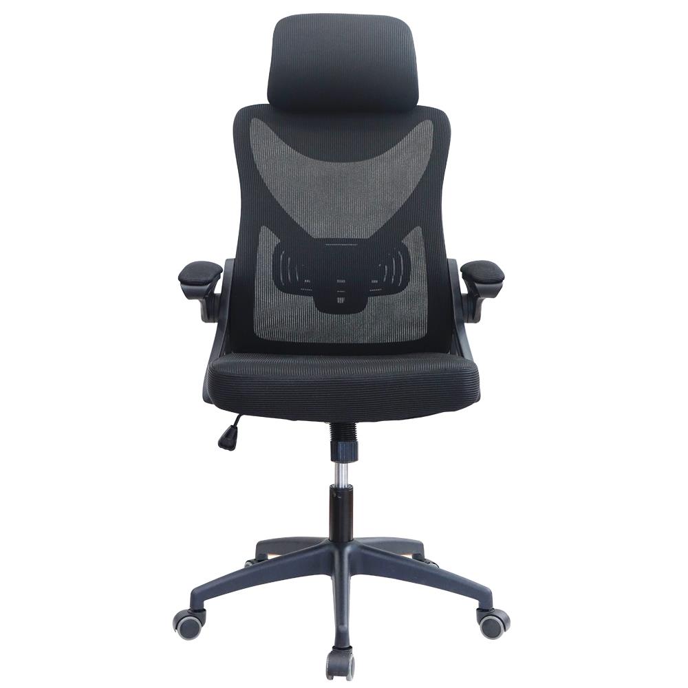 เก้าอี้สำนักงาน SURE FALCON PL-1712H สีดำ