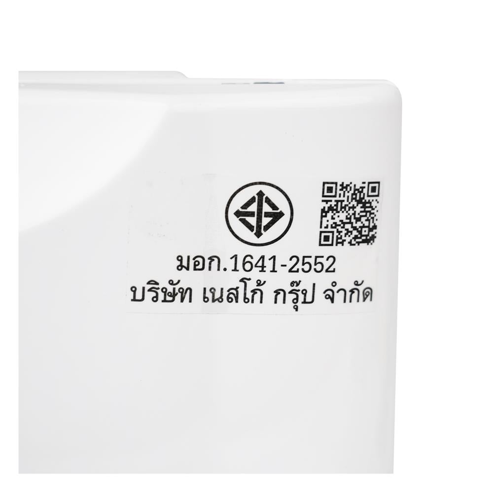 เครื่องทำแซนด์วิช HOMMII RBSGRILLSWX สีขาว