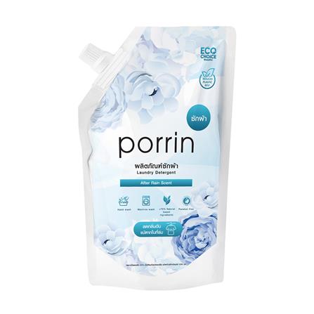 รีฟิลน้ำยาซักผ้า PORRIN 1,000 มล. AFTER RAIN_0