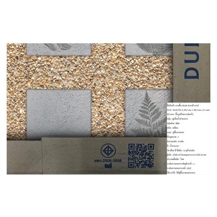 กระเบื้องพื้น 16x16 นิ้ว DURAGRES ซากาด้า เทา A 0.96 ตร.ม._5