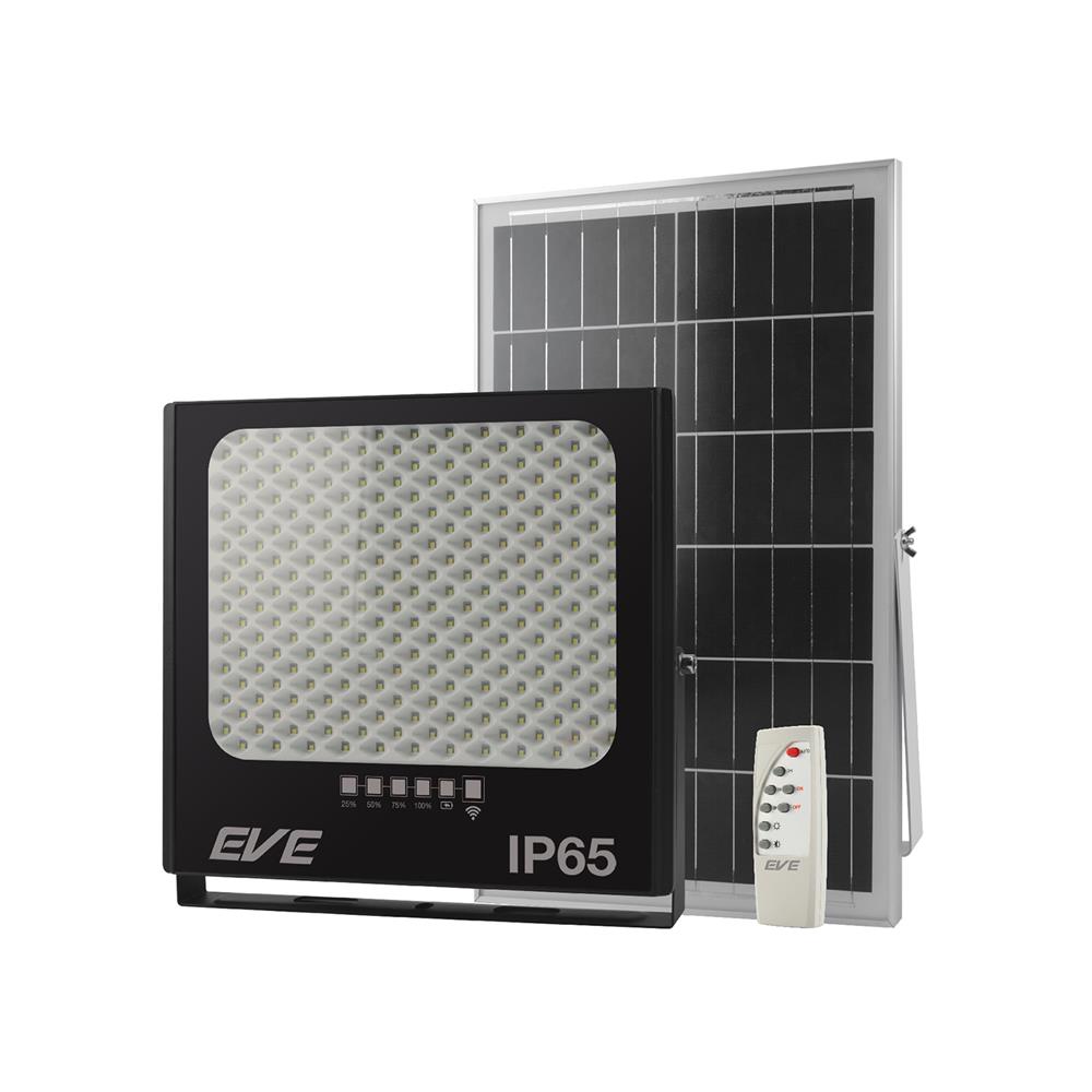 สปอตไลท์ SOLAR EVE 597112 300 วัตต์ DAYLIGHT สีดำ