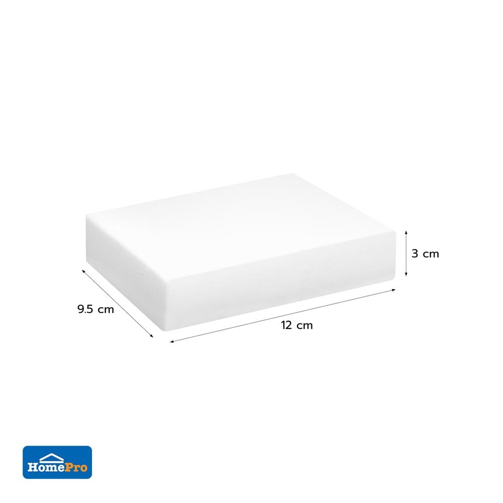 ฟองน้ำเมลามีน ACCO MAGIC 3X4 นิ้ว แพ็ก 2 ชิ้น