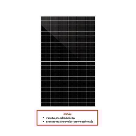 แผงโซลาร์เซลล์ 450 วัตต์ MONO HALF CELL P-TYPE OSDA_5