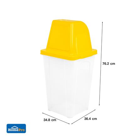 ถังขยะเหลี่ยมฝาสวิง ACCO 40 ลิตร สีเหลือง/ใส_6