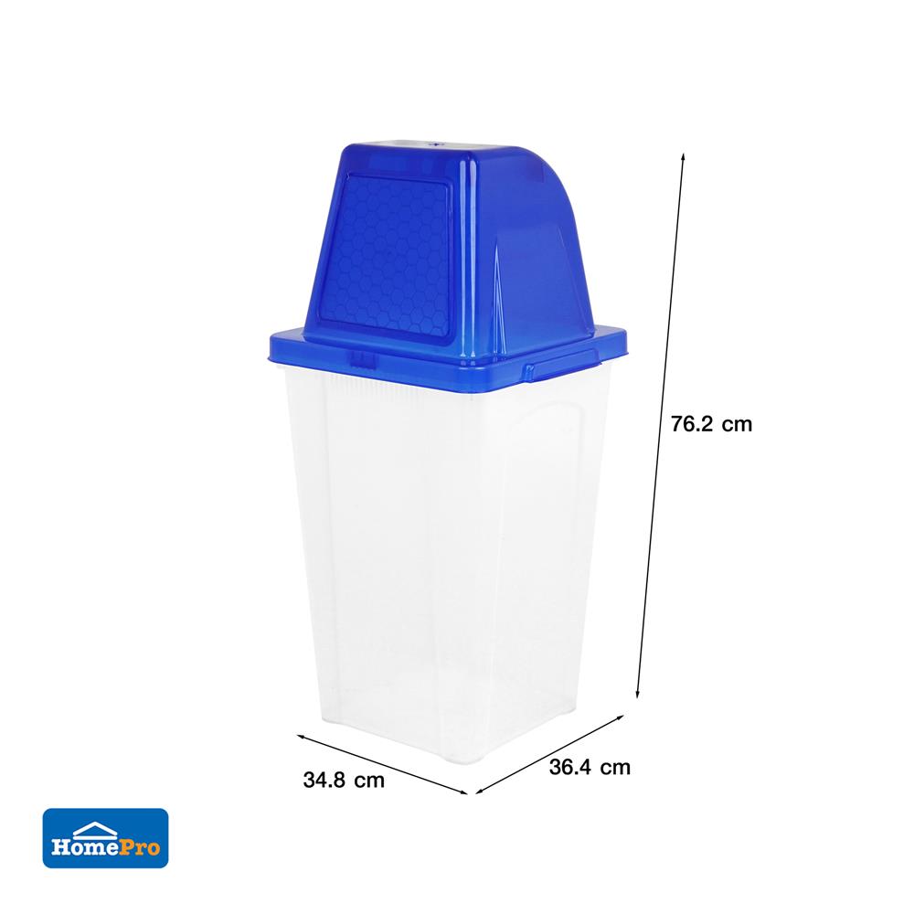 ถังขยะเหลี่ยมฝาสวิง ACCO 40 ลิตร สีน้ำเงิน/ใส