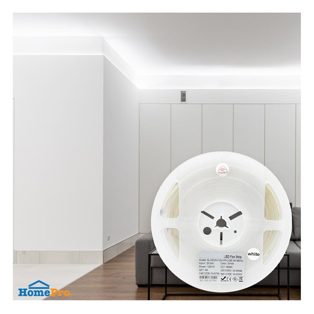 ไฟเส้น LED L&E 12 วัตต์ IP65 3 เมตร DAYLIGHT