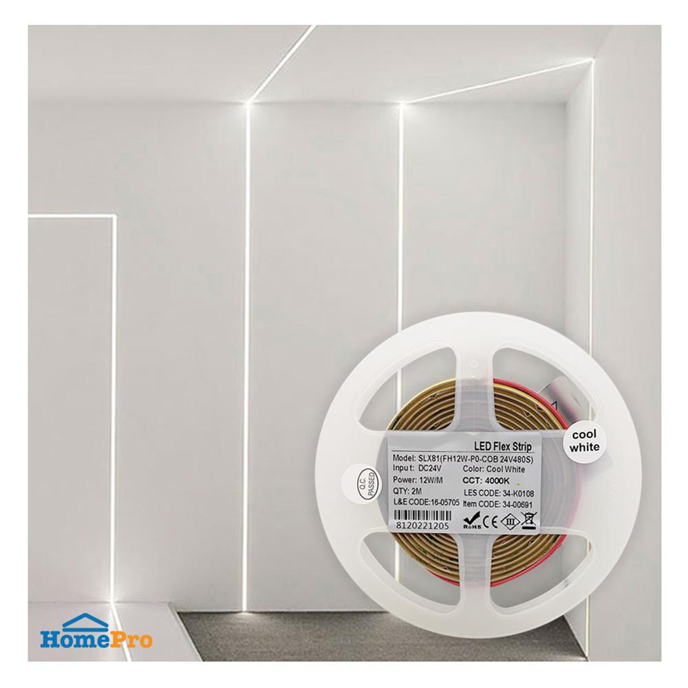 ไฟเส้น LED L&E 12 วัตต์ IP20 2 เมตร COOL WHITE