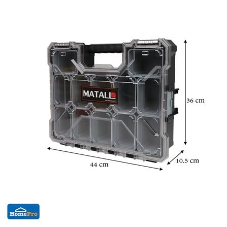 กล่องเครื่องมือ DIY MATALL HL3086-E 12 ช่อง สีเทา_8