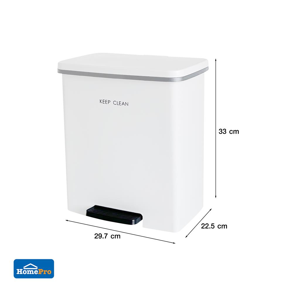 ถังขยะเหยียบเหลี่ยม DKW SOFT CLOSE 10 ลิตร สีขาว