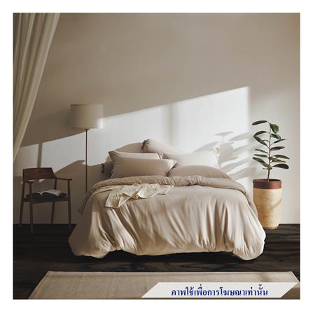 ชุดผ้าปูที่นอน 6 ฟุต 6 ชิ้น LOTUS NORDEN สี MORGON ชุดผ้าปูที่นอน 6 ฟุต 6 ชิ้น LOTUS NORDEN สี MORGON