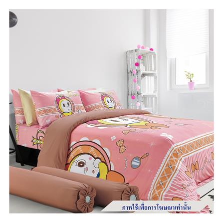 ชุดผ้าปูที่นอน 3.5 ฟุต 4 ชิ้น SATIN PLUS DORAMI PL028_0