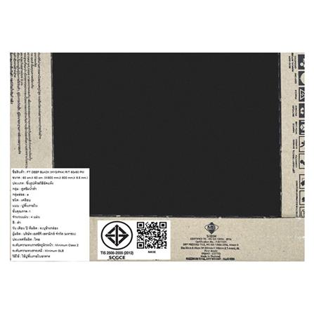 กระเบื้องพื้น 60x60 ซม. COTTO ดีพ ดำ PM 1.44M2_5