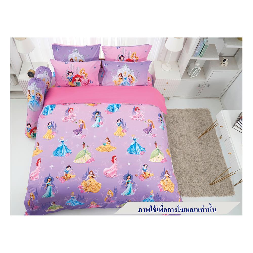 ชุดผ้าปูที่นอน 3.5 ฟุต 4 ชิ้น TULIP PRINCESS 60259-DLD005