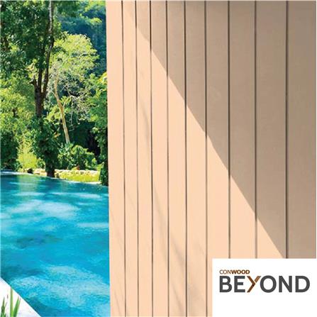 ไม้ผนังบังใบ CONWOOD G1GR 20x305x1.1CM สีสนสแกนเดีย_2