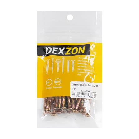 สกรูยึดหลังคา TF DEXZON 8x2 นิ้ว (แพ็ก 30 ชิ้น)_2