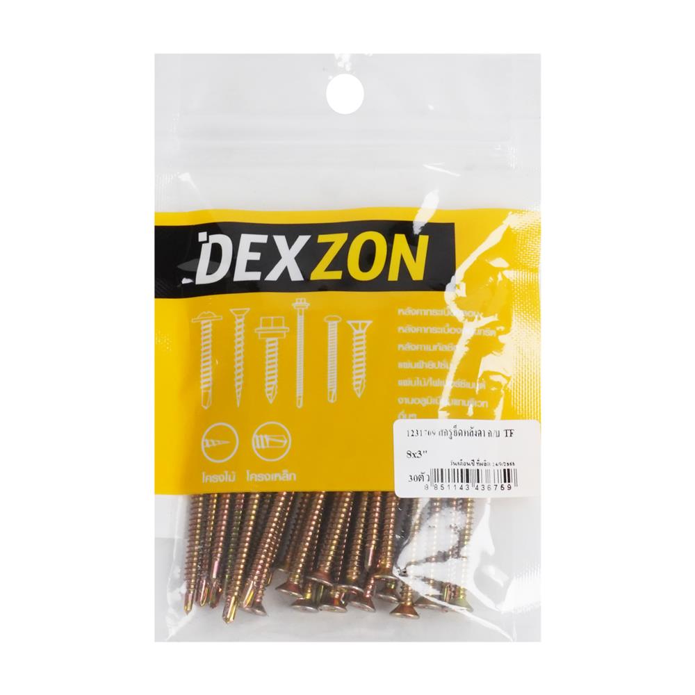 สกรูยึดหลังคา TF DEXZON 8x3 นิ้ว (แพ็ก 30 ชิ้น)