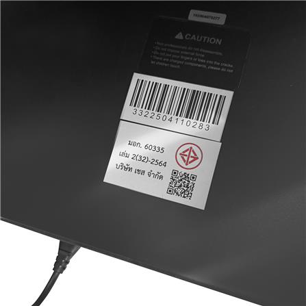 เก้าอี้นวดไฟฟ้า AMAXS SL-A332S สีน้ำตาล_6