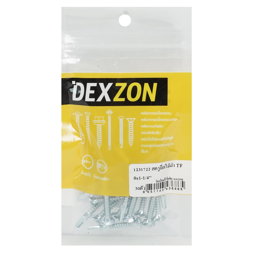 สกรูยึดไม้ฝามีปีก TF DEXZON 8x1-1/4 นิ้ว (แพ็ก 30 ชิ้น)