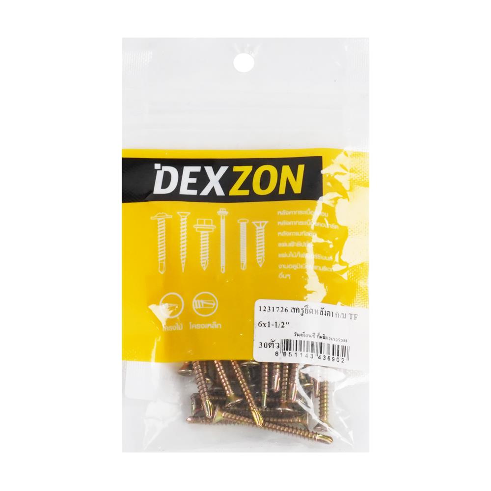 สกรูยึดหลังคา TF DEXZON 6x1-1/2 นิ้ว (แพ็ก 30 ชิ้น)