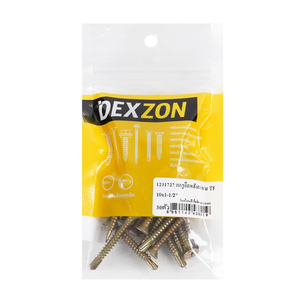 สกรูยึดหลังคา TF DEXZON 10x1-1/2นิ้ว (แพ็ก 30 ชิ้น)