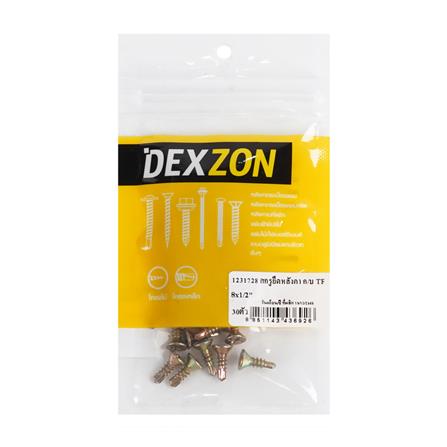 สกรูยึดหลังคา TF DEXZON 8x1/2 นิ้ว (แพ็ก 30 ชิ้น)_2
