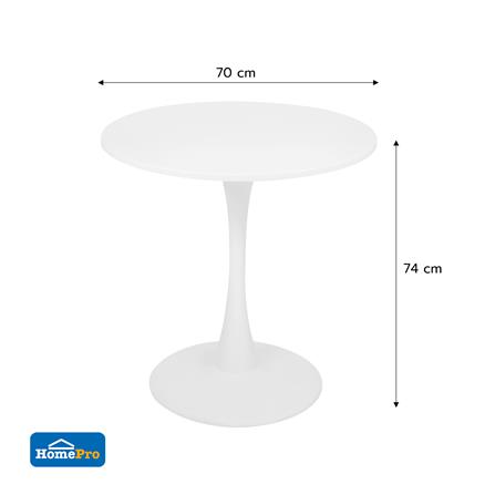 โต๊ะอาหารกลม FURDINI CLIFT WHITE A สีขาว_6