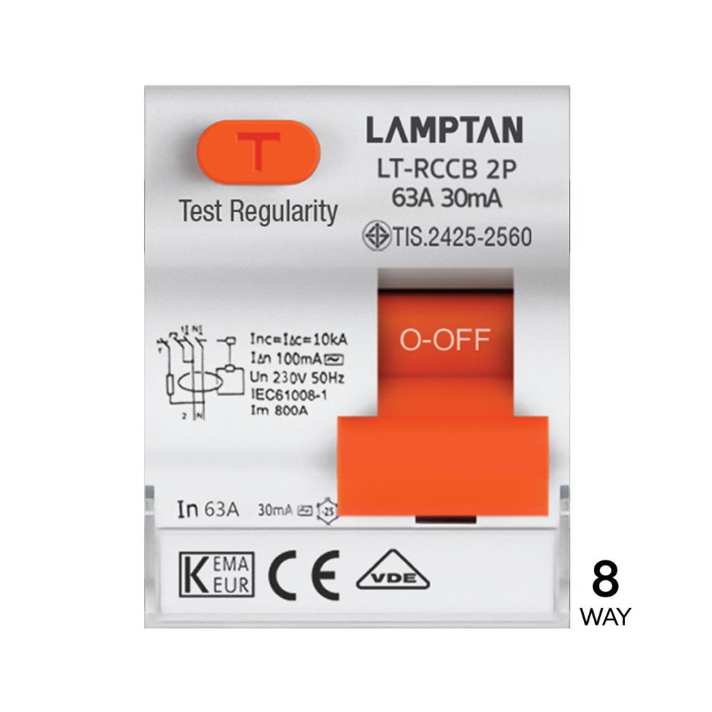 ชุดตู้คอนซูมเมอร์ยูนิต 8 ช่อง 50 แอมป์ พร้อม RCCB LAMPTAN SAVE PRO