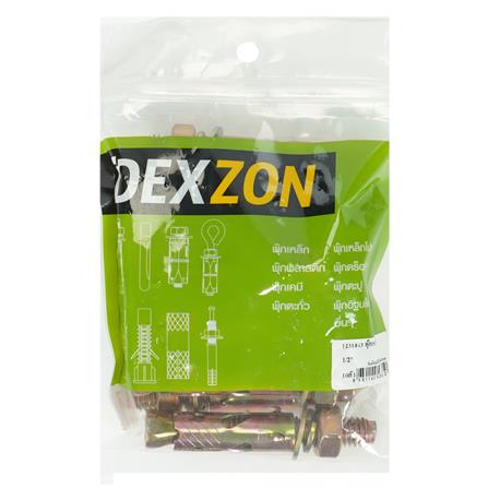 พุกเหล็ก DEXZON 1/2 นิ้ว แพ็ก 10 ชิ้น_2