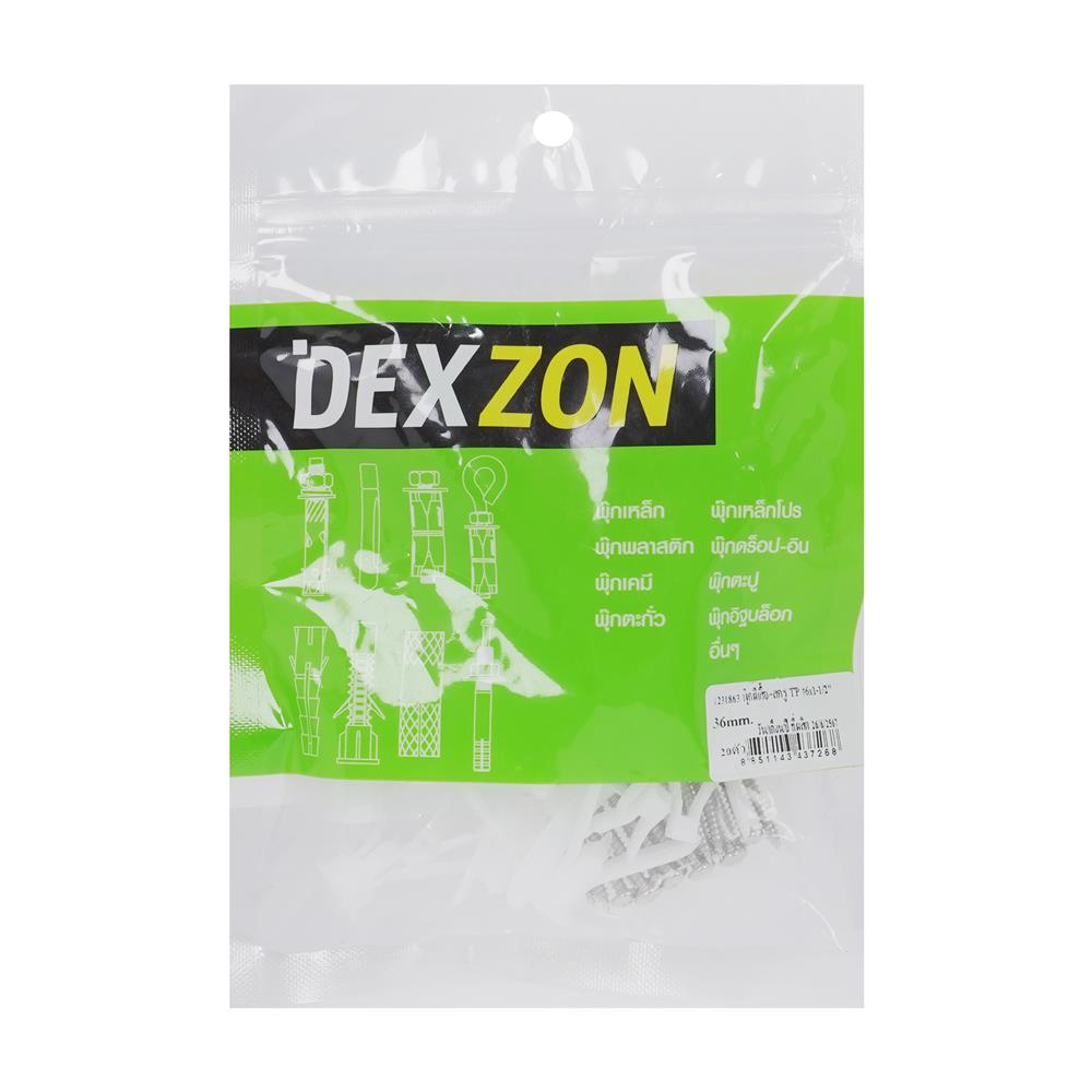 พุกผีเสื้อพร้อมสกรู DEXZON 6x1-1/2 นิ้ว (แพ็ก 20 ชิ้น)