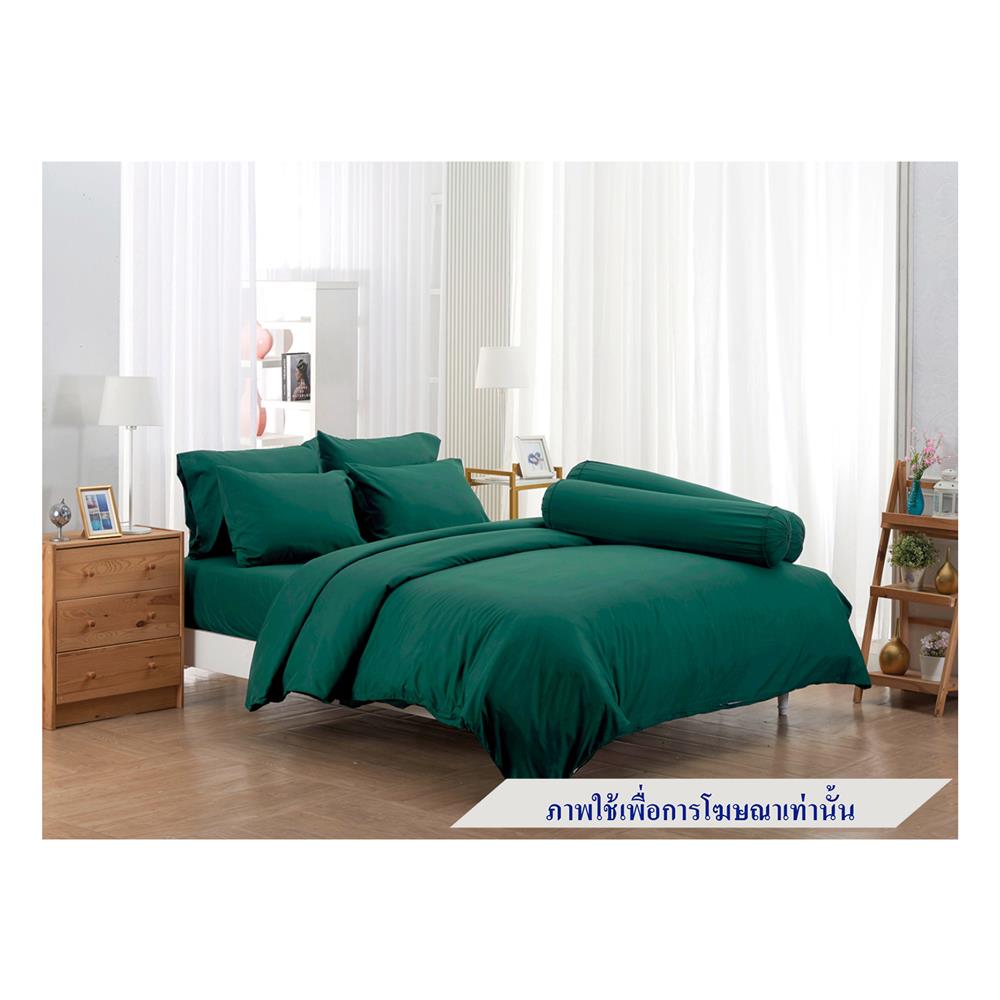 ชุดผ้าปูที่นอน 5 ฟุต 6 ชิ้น FOUNTAIN COLOR 70204-FTGREEN03