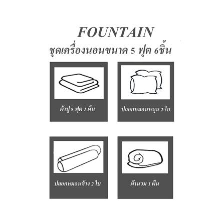 ชุดผ้าปูที่นอน 5 ฟุต 6 ชิ้น FOUNTAIN COLOR 70204-FTGREEN03_4