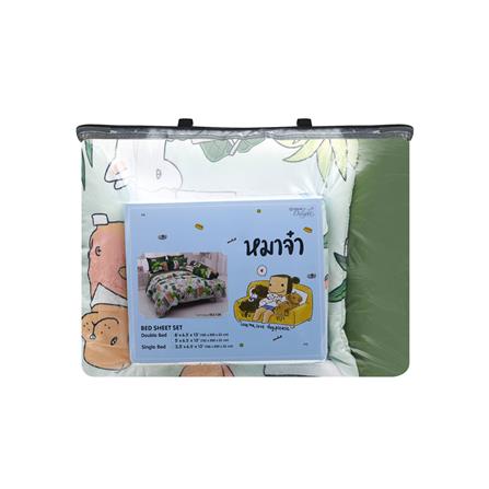ชุดผ้าปูที่นอน 5 ฟุต 6 ชิ้น TULIP หมาจ๋า 60205-DLC128_3