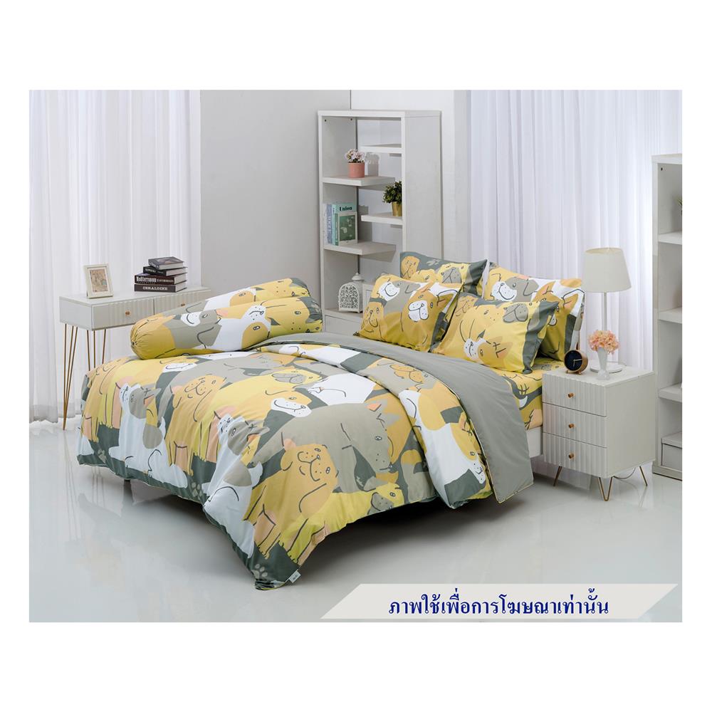 ชุดผ้าปูที่นอน 5 ฟุต 6 ชิ้น TULIP หมาจ๋า 60205-DLC130