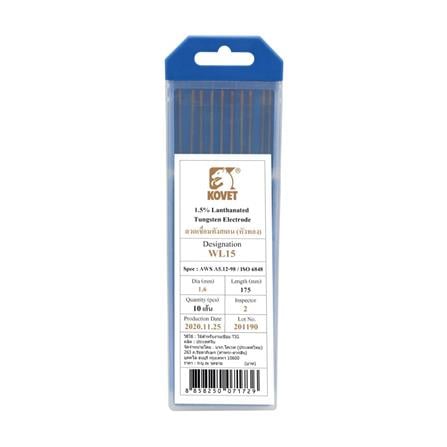 ลวดเชื่อมทังสเตน KOVET WL15 1.6 มม. สีทอง_0