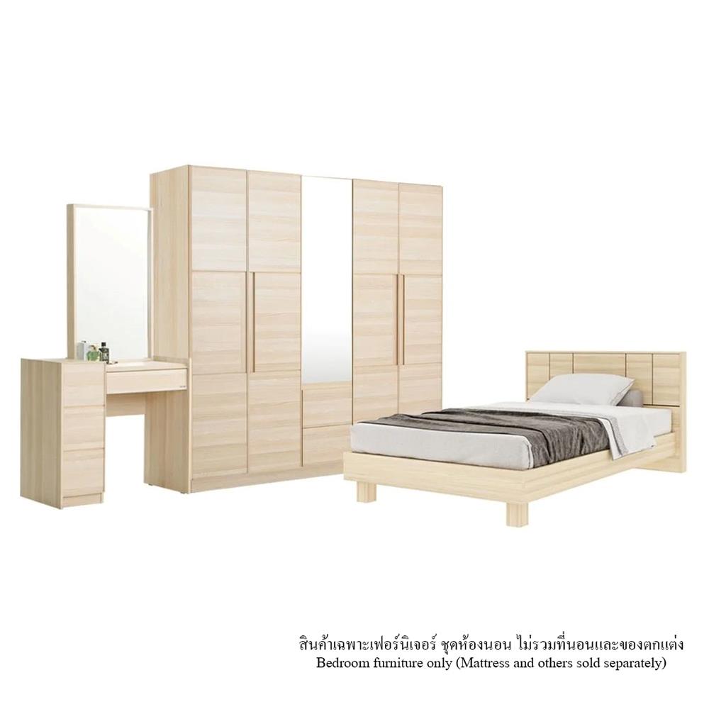 ชุดห้องนอน 3.5 ฟุต KONCEPT HAKONE 59058082 สี CANYON OAK