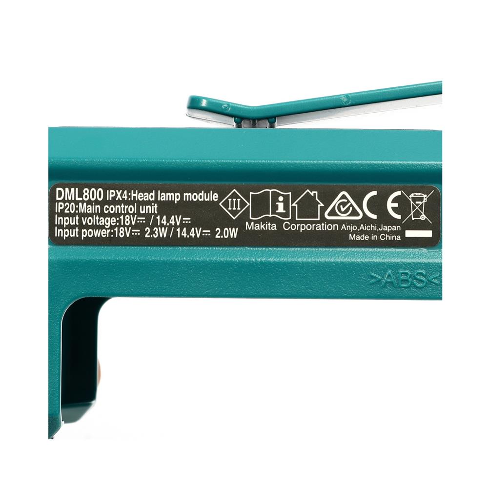 ไฟฉายคาดหัวไร้สาย (เฉพาะตัวเครื่อง) MAKITA DML800 18 โวลต์