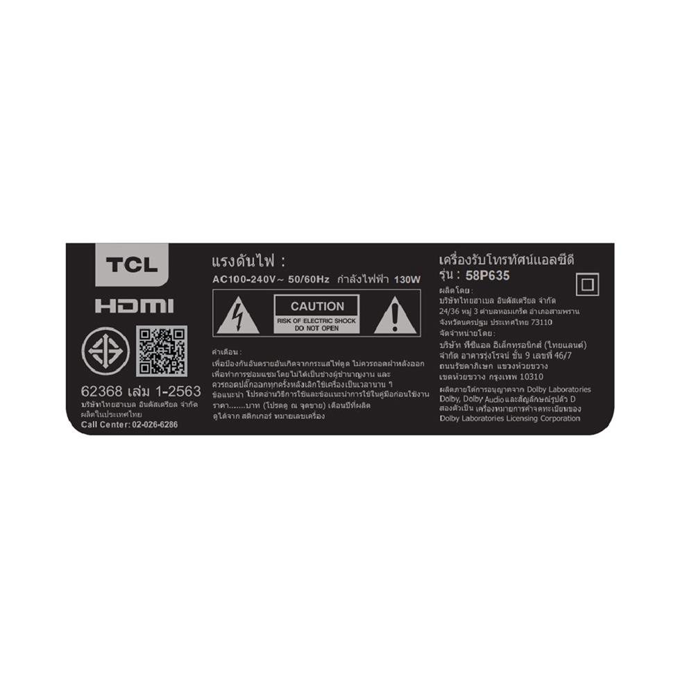 ทีวีแอลอีดี 58 นิ้ว TCL (4K, LED, GOOGLE TV) 58P635