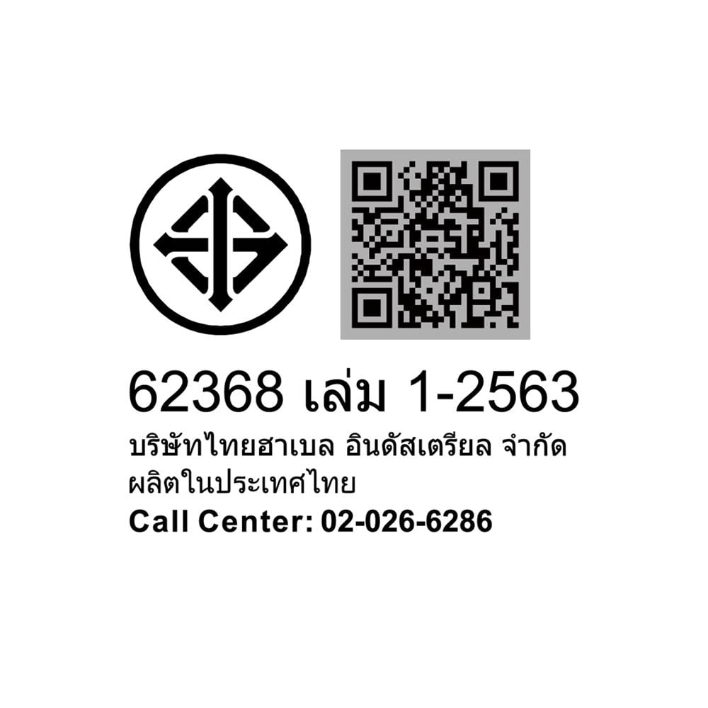 ทีวีแอลอีดี 58 นิ้ว TCL (4K, LED, GOOGLE TV) 58P635